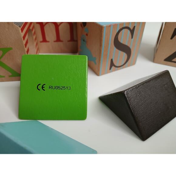 Skip Hop Alphabet Zoo ABC Wooden Blocks Whimsical Colorful 14 PC Set Complete - Picture 3 of 3